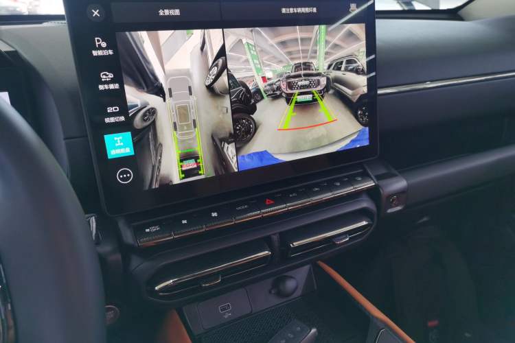 Used Haval H Dog New Energy 2024 Hi4 102km Trend Electric Version Plus
