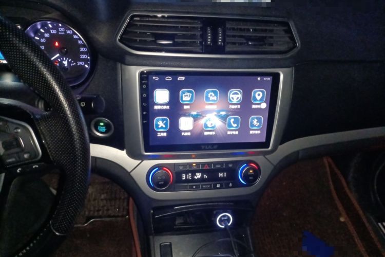 Used Haval H6 Coupe 2016 Blue Label 1.5T Manual Two-Wheel Drive Urban Model