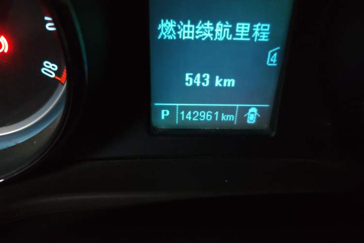 Used Buick Regal 2015 2.0L Leading Fashion Edition Odometer Close Up