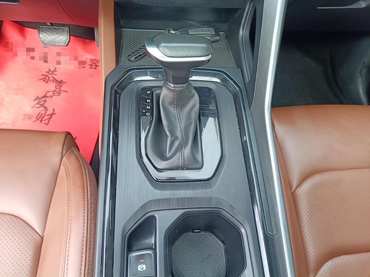 Geely Auto Vision X6 2021 PRO 1.4T Automatic Prestige Model — снимка 16
