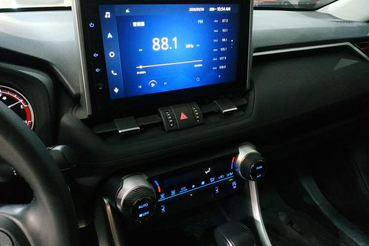 Used Toyota RAV4 2022 2.0L CVT 4x4 Style Plus Edition Audio And AC Panel