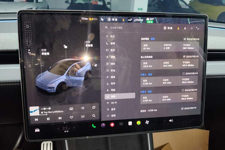 Used Tesla Model Y 2025 Rear-Wheel-Drive Version Instrument Cluster