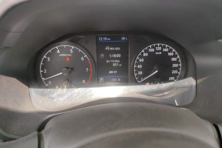 Used Nissan Teana 2020 2.0L XL Comfort Edition Instrument Cluster