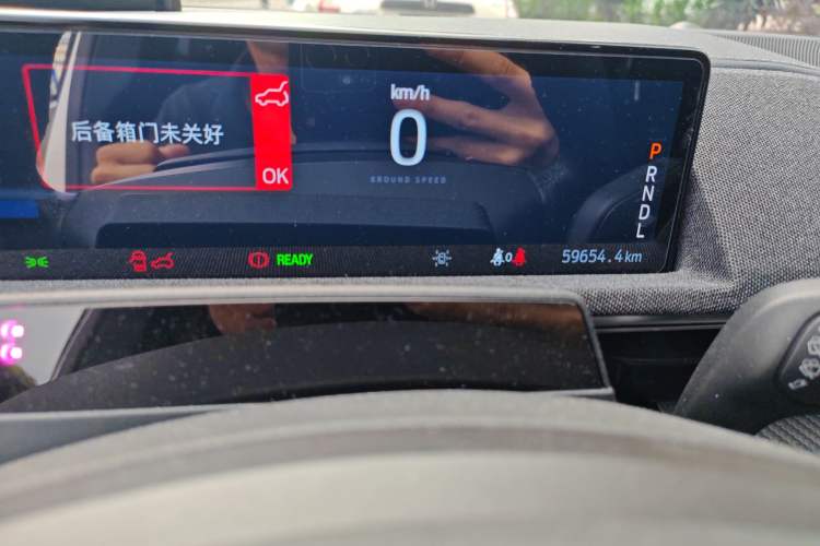 Used Ford Mustang Mach-E 2021 AION Y Plus Rear-Drive Luxury Edition (Long Range) Odometer Close Up