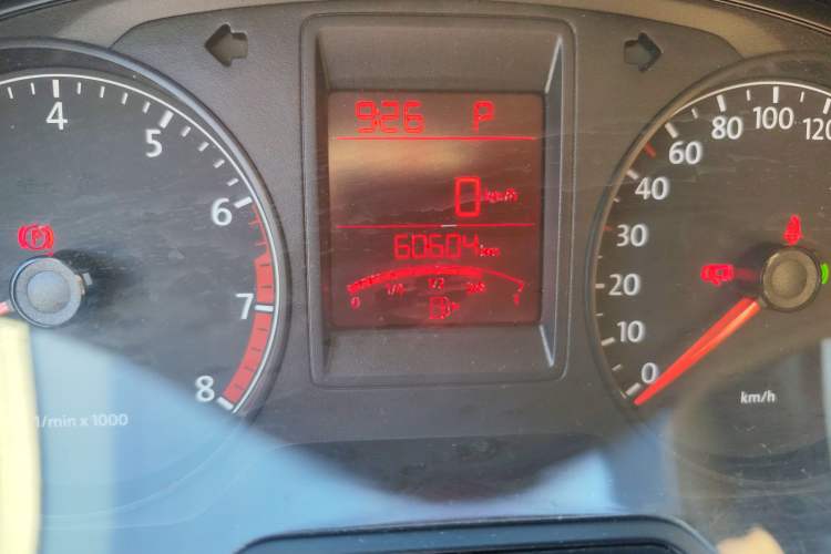 Used Volkswagen Jetta 2015 1.6L Automatic Comfort Model
