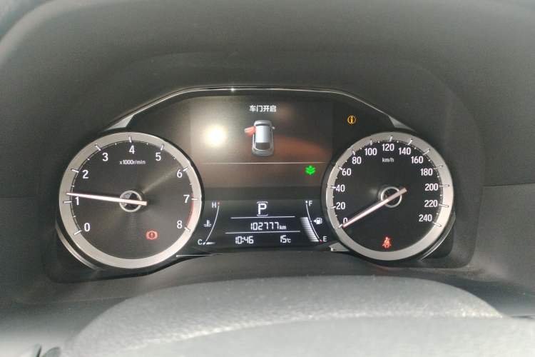 Used Honda UR-V 2020 370TURBO Four-Wheel Drive Prestige Edition
