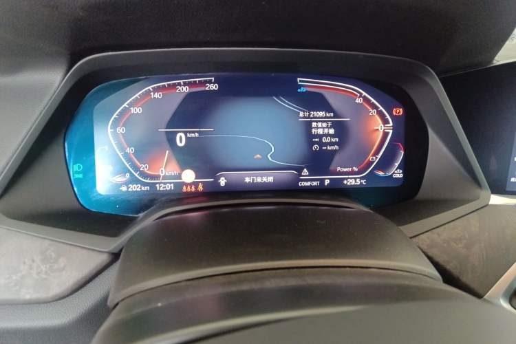 Used BMW X5 2022 Restyled xDrive 30Li M Sport Package Instrument Cluster