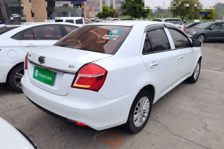 Used Geely Auto Diamond 2016 1.5L Manual Elite Edition
