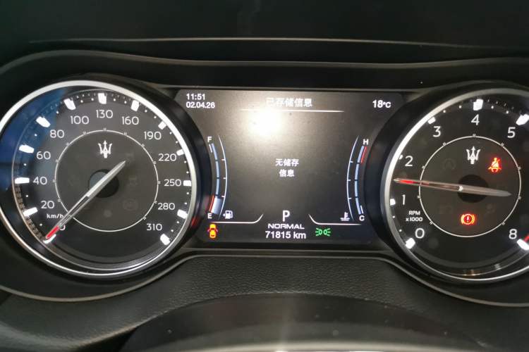 Used Maserati Levante 2022 2.0T GT Sharp Edition Instrument Cluster