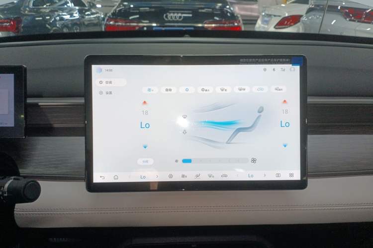 Used BYD Seal 05 DM-i 2025 DM-i Smart Drive 55KM Prestige Model Audio And AC Panel