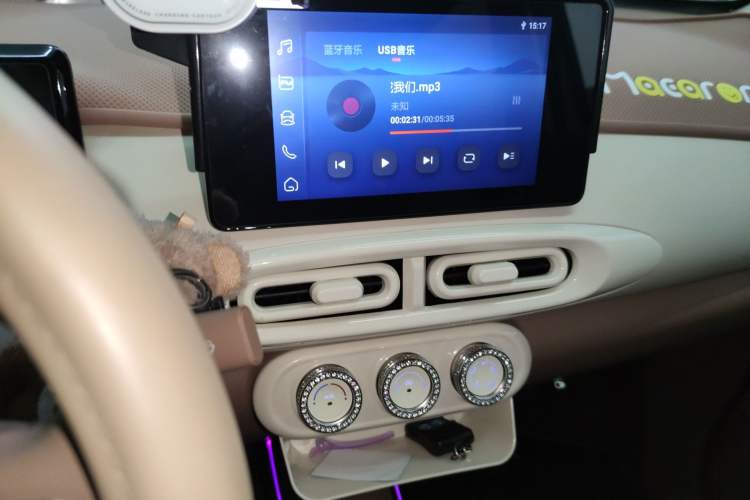 Used Wuling Hongguang MINIEV 2025 Four-Door Version Premium Edition Audio And AC Panel