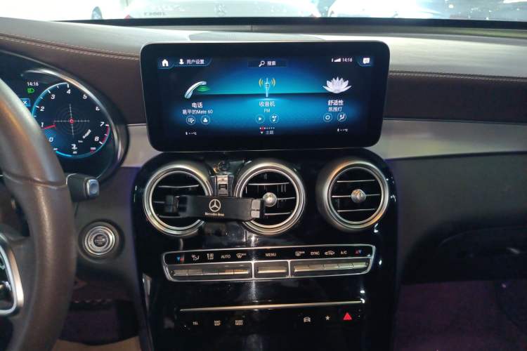 Used Mercedes-Benz GLC 2022 Refreshed GLC 260 L 4MATIC Dynamic Edition