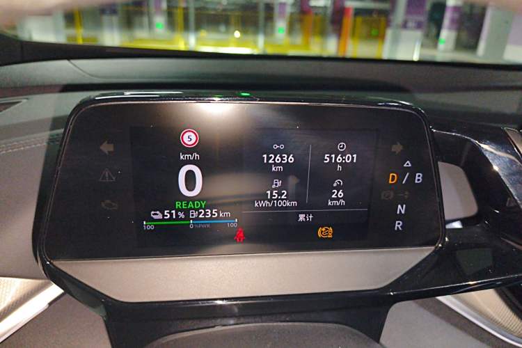 Used Volkswagen ID.4 CROZZ 2021 Long-Range Lite PRO Two-Wheel Drive Version