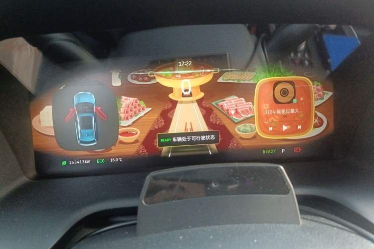 Used WM Motor EX5 2020 EX5-Z Fun Dynamic Edition
