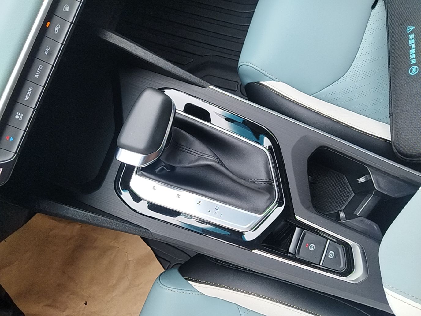 Geely Auto Emgrand S 2022 1.4T CVT Crossover Player Edition — снимка 16