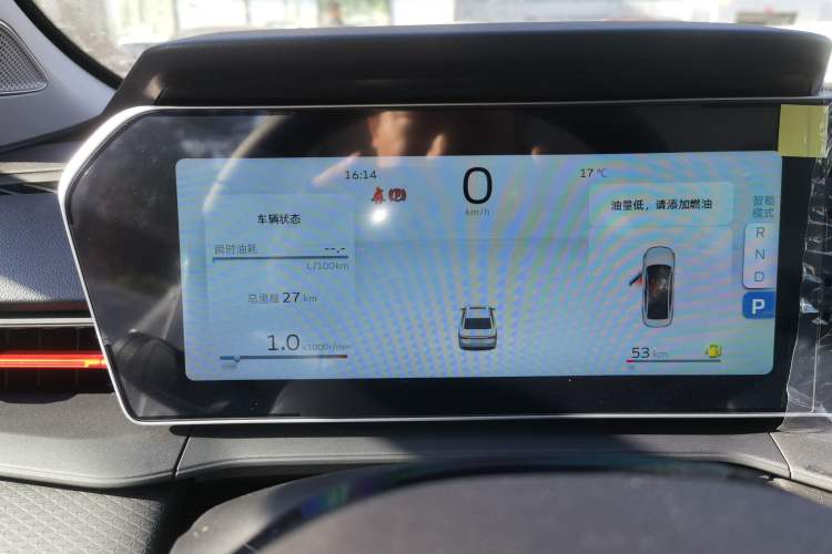 Used Geely Auto Binray 2024 Binrui COOL 1.5T DCT Longteng Edition
