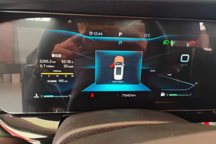 Used Bestune T99 2020 20TD Automatic Premium Edition