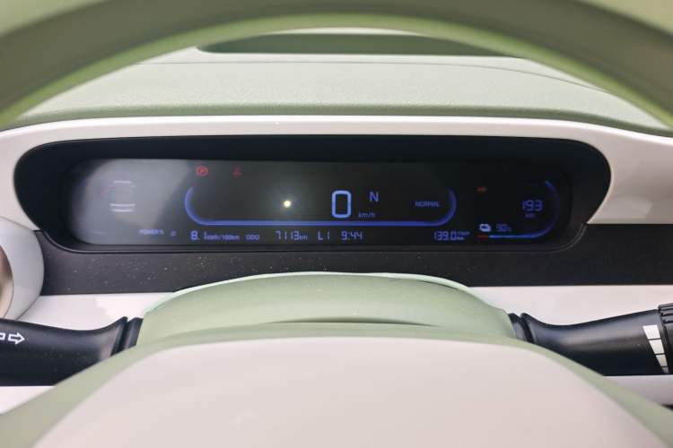 Used Geely Galaxy Panda 2025 210km Panda Rider