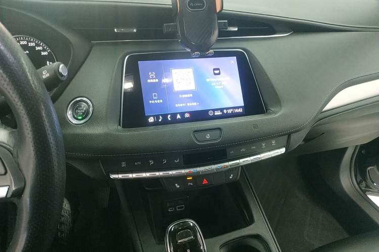 Used Cadillac XT4 2020 28T Two-Wheel-Drive Leading Version