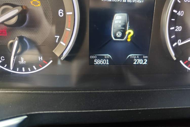 Used Dongfeng Fengon ix5 2019 220T Manual Smart Version China V Standard Odometer Close Up