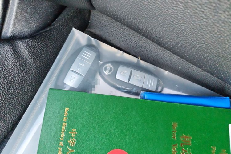 Used Nissan Tiida 2021 1.6L CVT Smart Drive Edition
