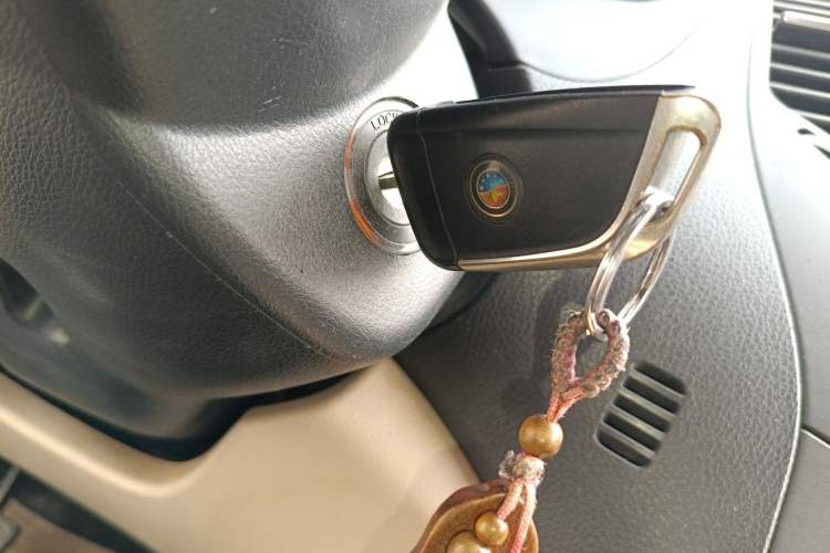 Used Geely Auto Diamond Fortune 2012 1.5L Ambition Trim