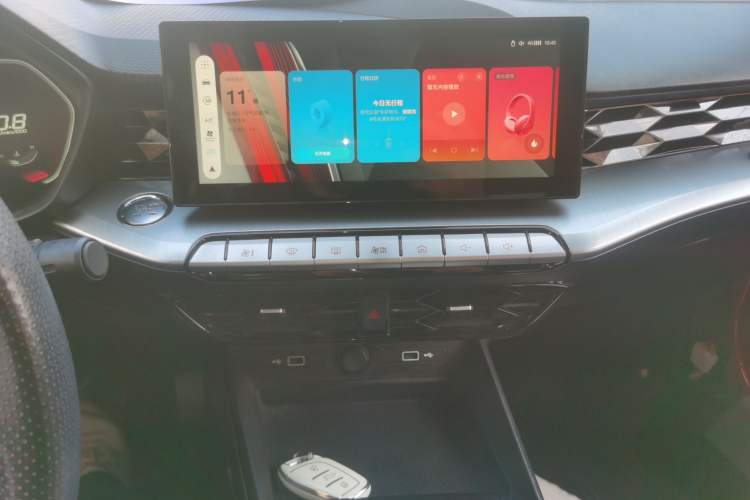 Used MG 5 2021 300TGI DCT Luxury Flagship Edition