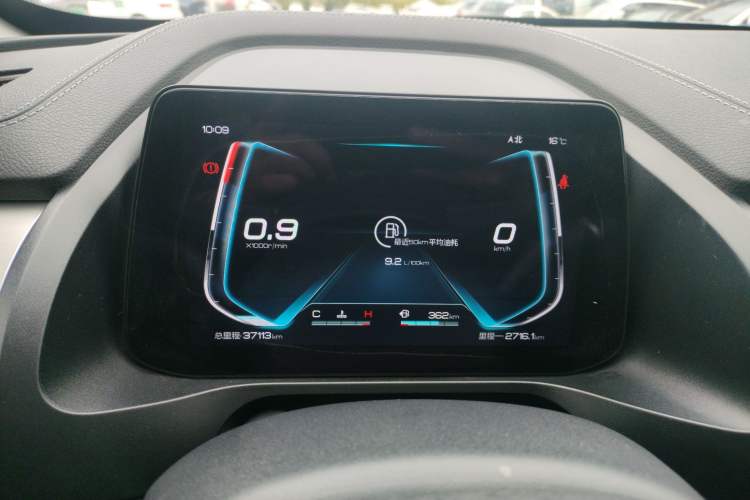 Used BYD Qin Pro 2020 Beyond Edition 1.5TI Manual Luxury Version
