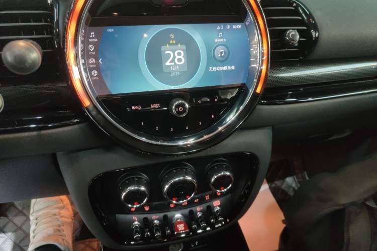 Used MINI Clubman 2023 2.0T COOPER S Connoisseur