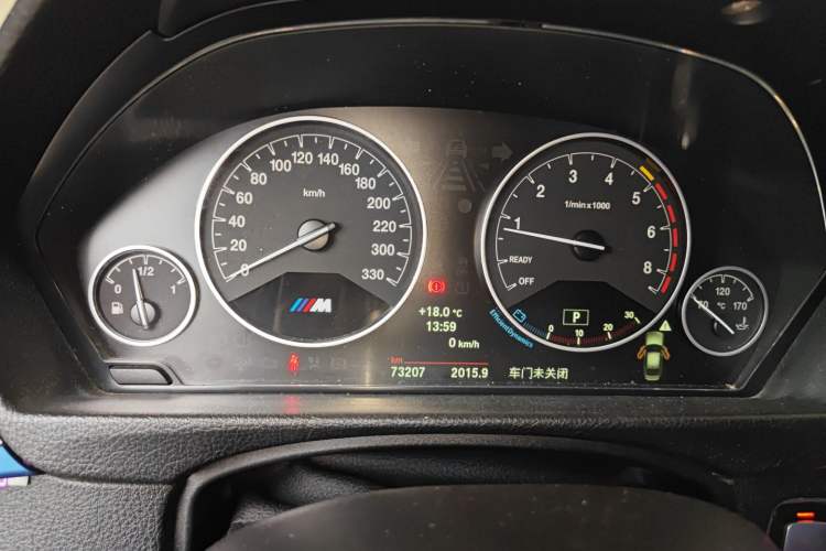 Used BMW 3 Series 2013 Restyled 328i M Sport Edition
