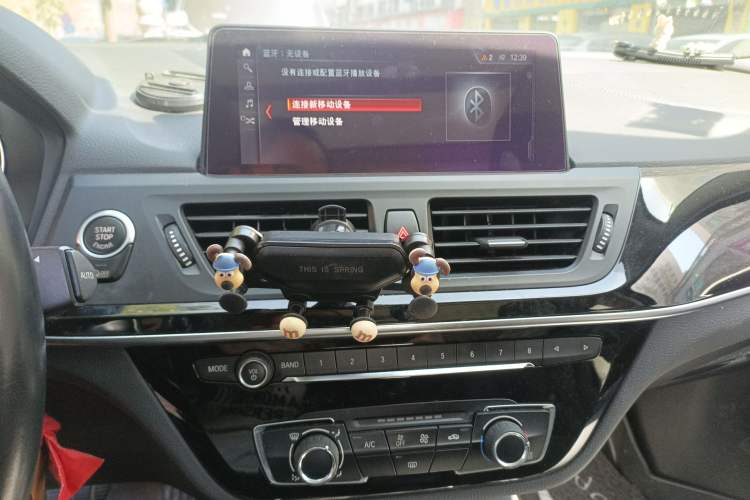 Used BMW 1 Series 2019 120i Leading Model M Sport Package