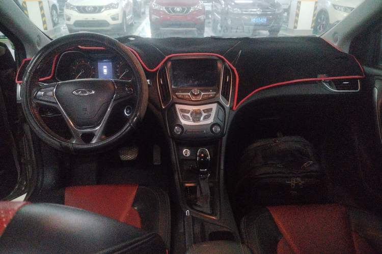 Used Chery Arrizo 5 2017 1.5L CVT Luxury Edition