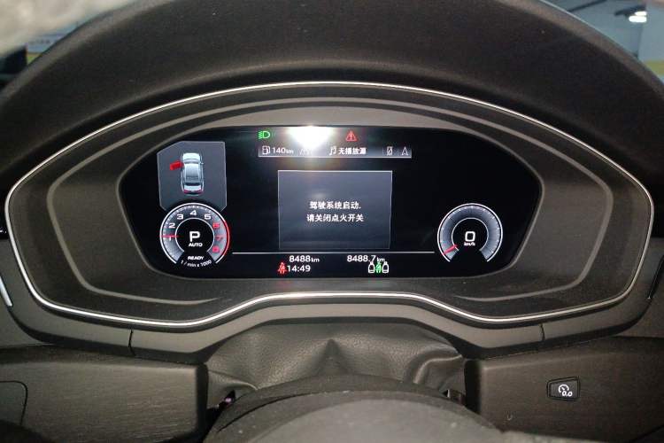 Used Audi A4L 2024 40 TFSI Luxury Dynamic Edition