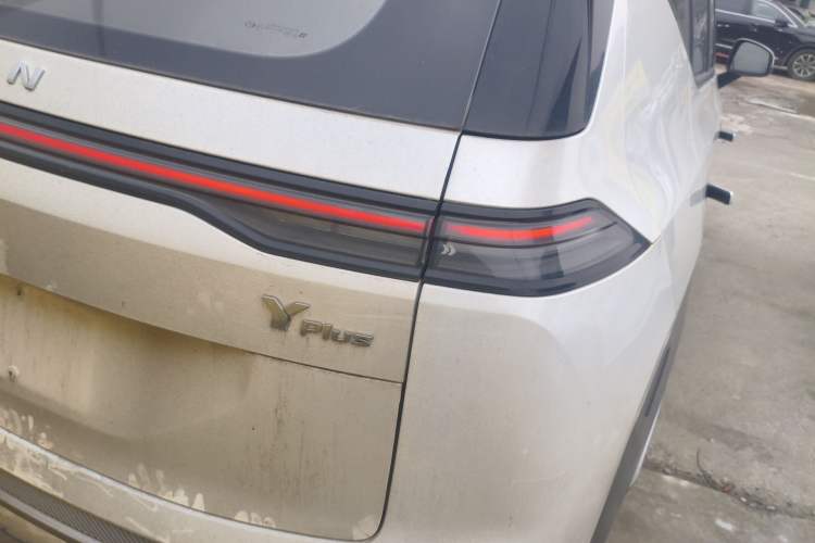 Used AION Y 2022 Plus 70 Enjoy Edition
