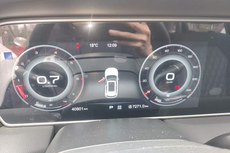 Used Hongqi HS5 2019 2.0T Smart Connect Flagship Edition