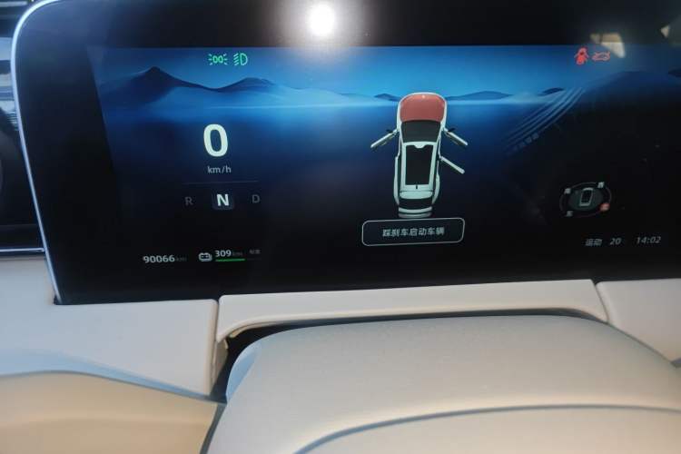 Used Leapmotor C11 2023 Pure Electric 500 Comfort Edition
