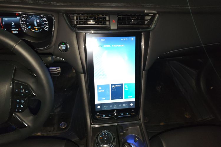 Used Ford Taurus 2019 EcoBoost 245 Premium Edition Audio And AC Panel