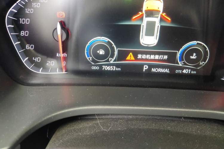 Used Changan CS75 2018 280T Automatic Yazi Model China V Standard