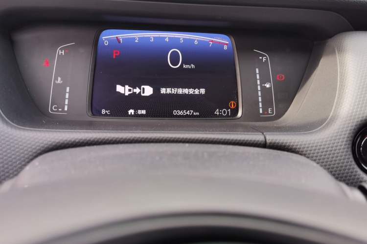 Used Honda Fit 2021 1.5L CVT Trend Edition