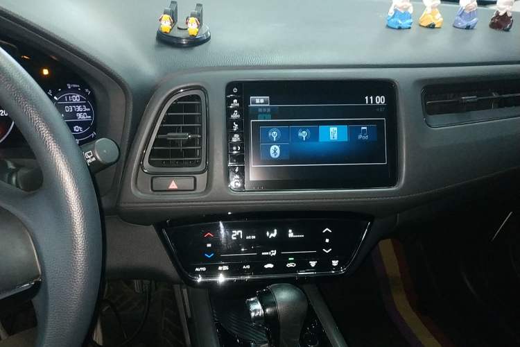 Used Honda Vezel 2020 220 TURBO CVT Elite Edition
