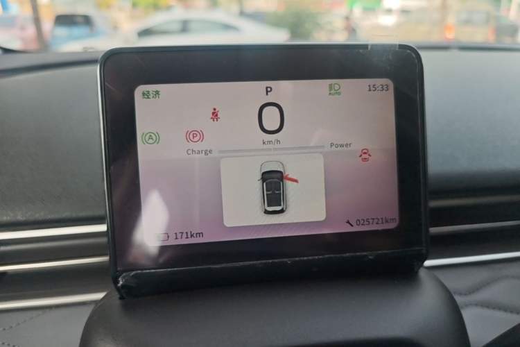 Used Dongfeng NAMMI 01 2024 430 Plus Smart+
