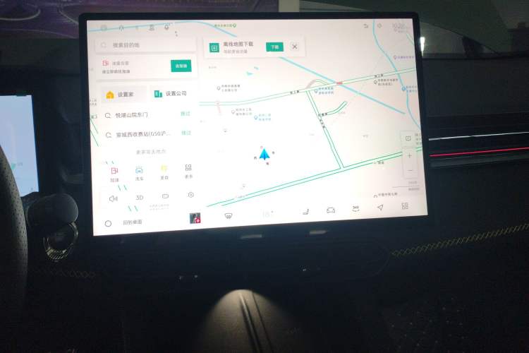 Used Lynk & Co 03 2025 1.5TD DCT Champion Edition Pro Audio And AC Panel