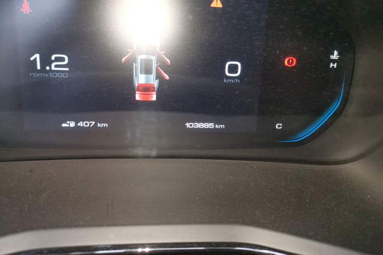 Used Baojun RS-3 2020 1.5L Manual 24-Hour Online Luxury Version