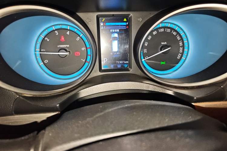 Used Cowin V3 2016 1.5L Automatic SmartConnect II Comfort Edition
