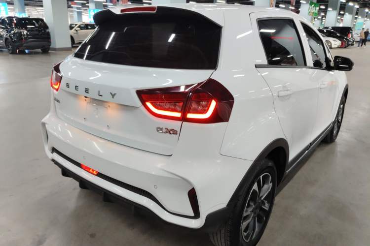 Used Geometry EX3 Kung Fu Cow 2021 Tough Bull Cow Rear Right 45 Deg