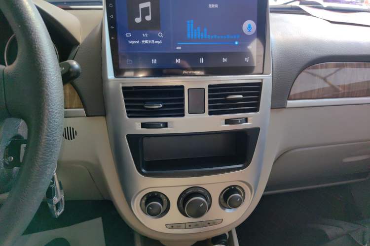 Used Buick Excelle 2015 1.5L Automatic Classic Model
