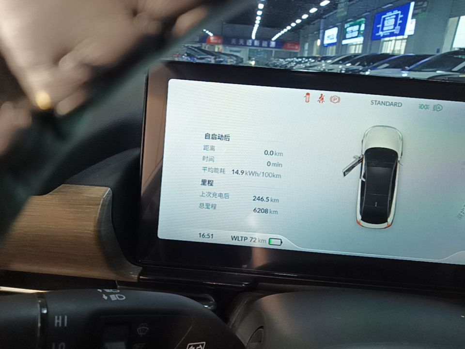 XPeng P5 2021 550E — снимка 14