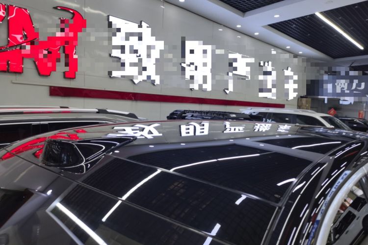 Used Li Auto L7 2024 MAX Model