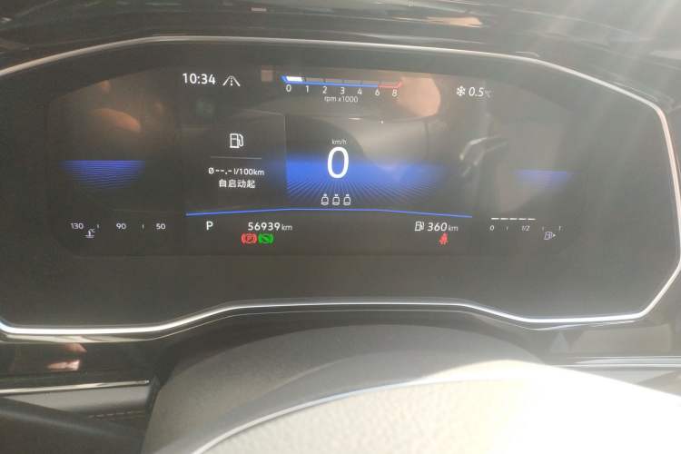 Used Volkswagen Sagitar 2021 280TSI DSG Comfort Connect Edition
