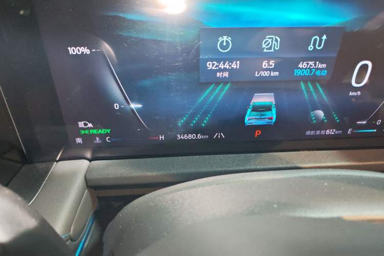 Used Ford Edge 2023 Ford Explorer L 2.0T EcoBoost E-Hybrid Two-Wheel Drive 7-Seater Luxury Model
